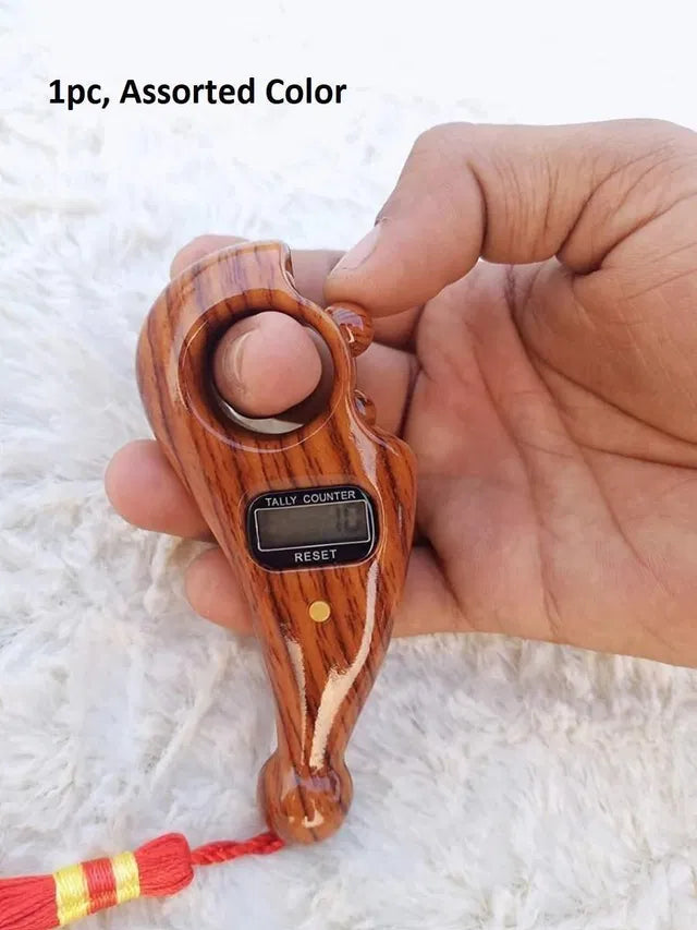 Digital Tasbih